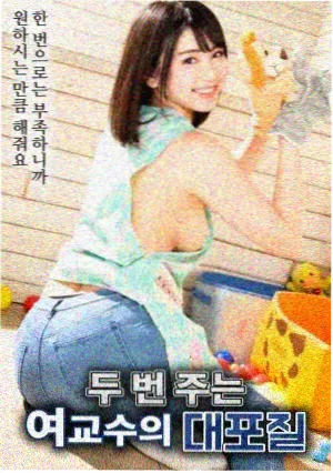 凡人修仙传动漫-元婴大战