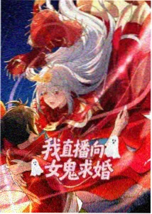 凡人修仙动漫全集第三季