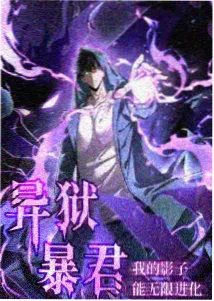 凡人修仙免费观看剧场版